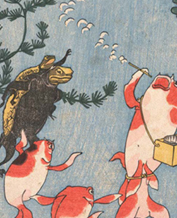 Illustration japonaise Kingyo, le poisson rouge 👹 Nuevo Mundo studio de tatouage japonais à Strasbourg