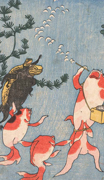 Illustration japonaise Kingyo, le poisson rouge 👹 Nuevo Mundo studio de tatouage japonais à Strasbourg