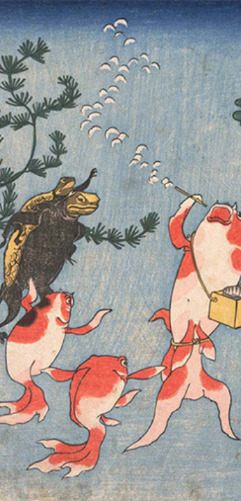 Illustration japonaise Kingyo, le poisson rouge 👹 Nuevo Mundo studio de tatouage japonais à Strasbourg