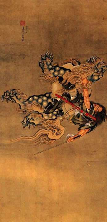 Illustration japonaise le Shishi, lion 👹 Nuevo Mundo studio de tatouage japonais à Strasbourg