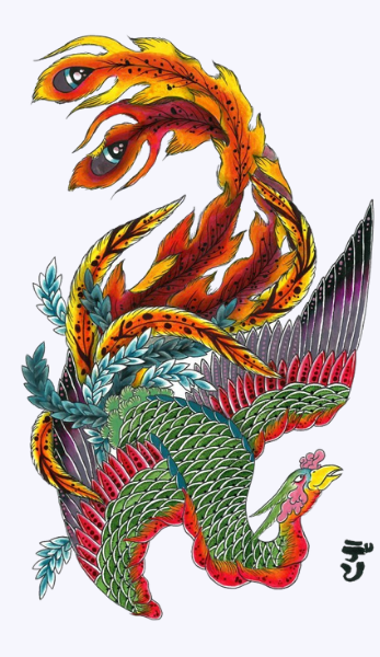 Illustration japonaise le phoenix Ho-o 👹 Nuevo Mundo studio de tatouage japonais à Strasbourg