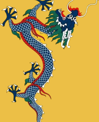 Illustration japonaise Ryu, dragon 👹 Nuevo Mundo studio de tatouage japonais à Strasbourg
