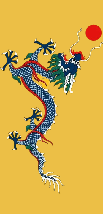 Illustration japonaise Ryu, dragon 👹 Nuevo Mundo studio de tatouage japonais à Strasbourg