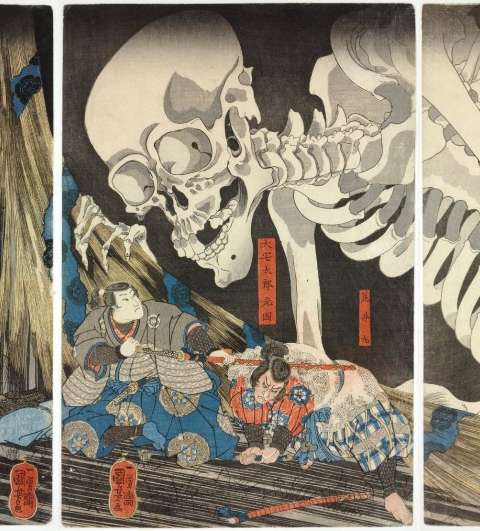 Illustration japonaise 👹 Nuevo Mundo studio de tatouage japonais à Strasbourg